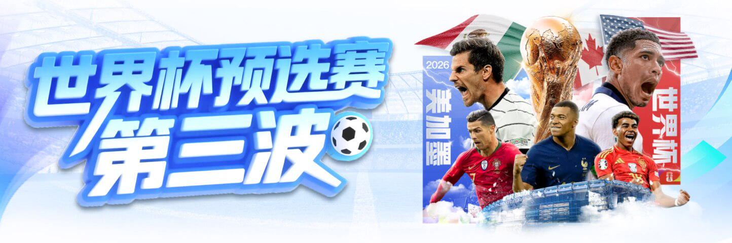 AC Milan体育直播平台 - 米兰体育官方入口-米兰体育