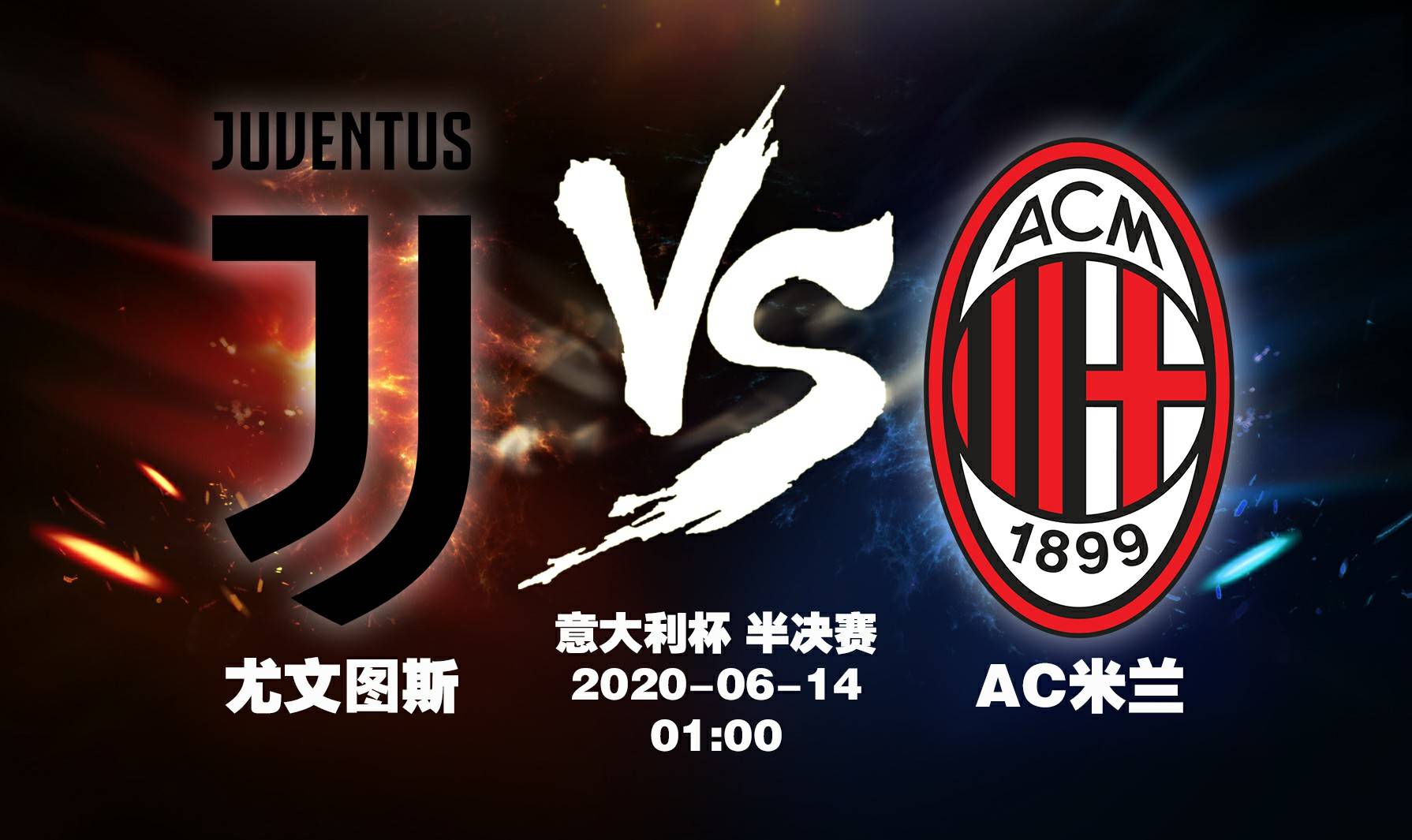 关于转会期北京国安调整名单以备意大利杯，主帅复盘环节打磨，悬念犹存，球队文化再被提及的信息