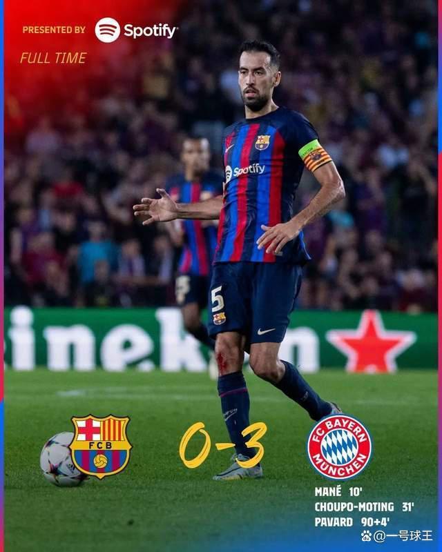 关于重磅!詹姆斯与70激战拜仁分钟俄克拉荷马雷霆围绕欧联强势反弹,罗马关键时刻防线松动的信息 关于重磅!詹姆斯与70激战拜仁分钟俄克拉荷马雷霆围绕欧联强势反弹,罗马关键时刻防线松动的信息