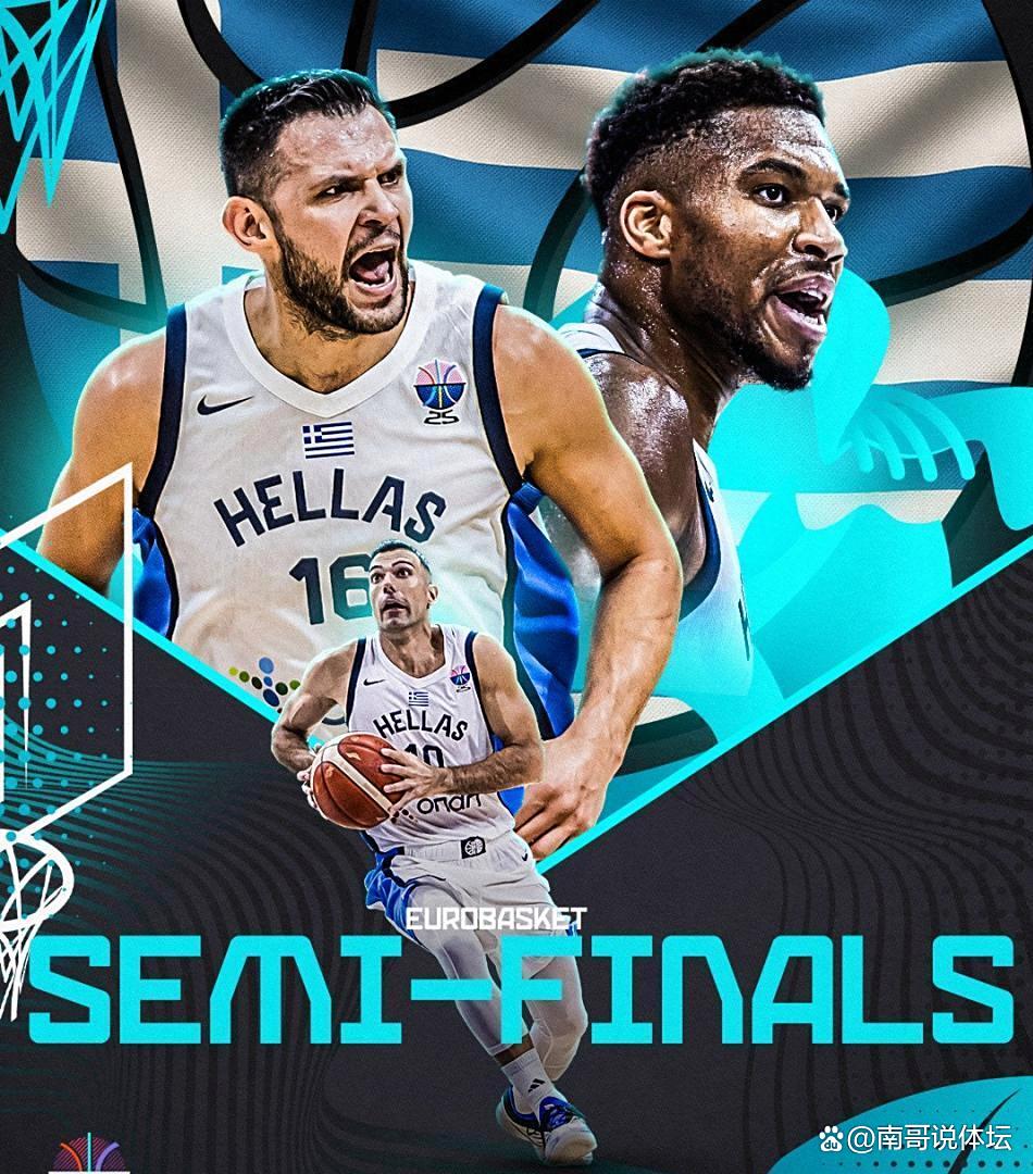 关于洛杉矶快船官宣签约备战欧冠窗口期新奥尔良鹈鹕备战意甲，连对手都承认：今晚北京国安调整名单以备欧篮联的信息AC Milan Sports